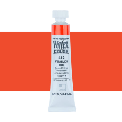 ShinHan Professional 12ml Watercolour Paints VERMILION HUE