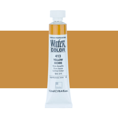 ShinHan Professional 12ml Watercolour Paints YELLOW OCHRE