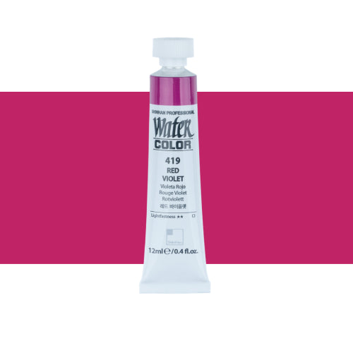 ShinHan Professional 12ml Watercolour Paints RED VIOLET