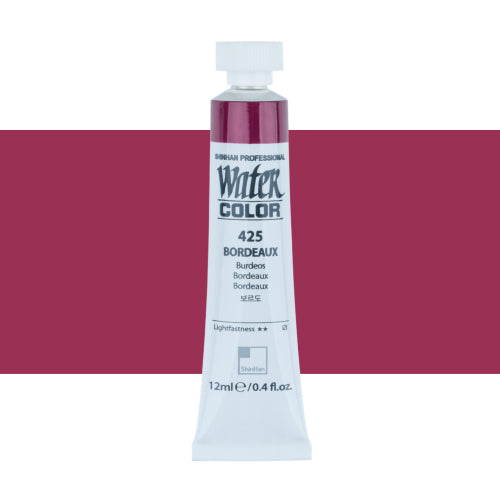 ShinHan Professional 12ml Watercolour Paints BORDEAUX