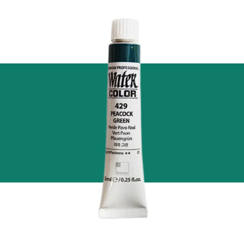 ShinHan Professional 12ml Watercolour Paints PEACOCK GREEN