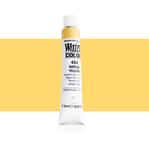 ShinHan Professional 12ml Watercolour Paints NAPLES YELLOW
