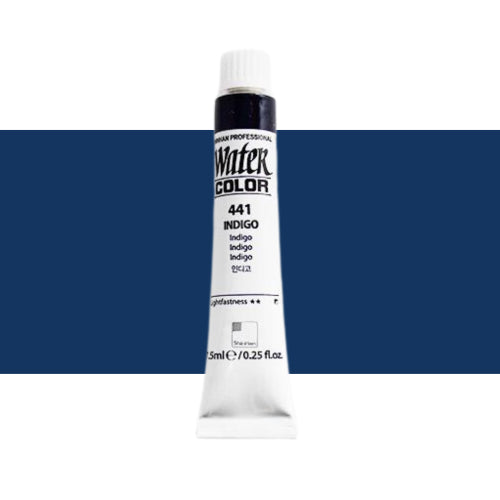 ShinHan Professional 12ml Watercolour Paints INDIGO