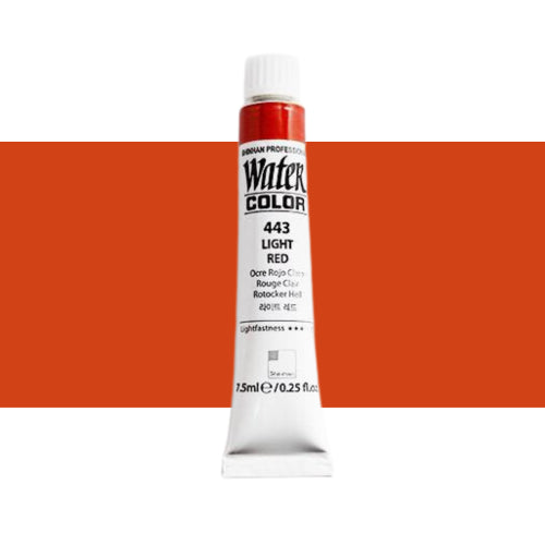 ShinHan Professional 12ml Watercolour Paints LIGHT RED