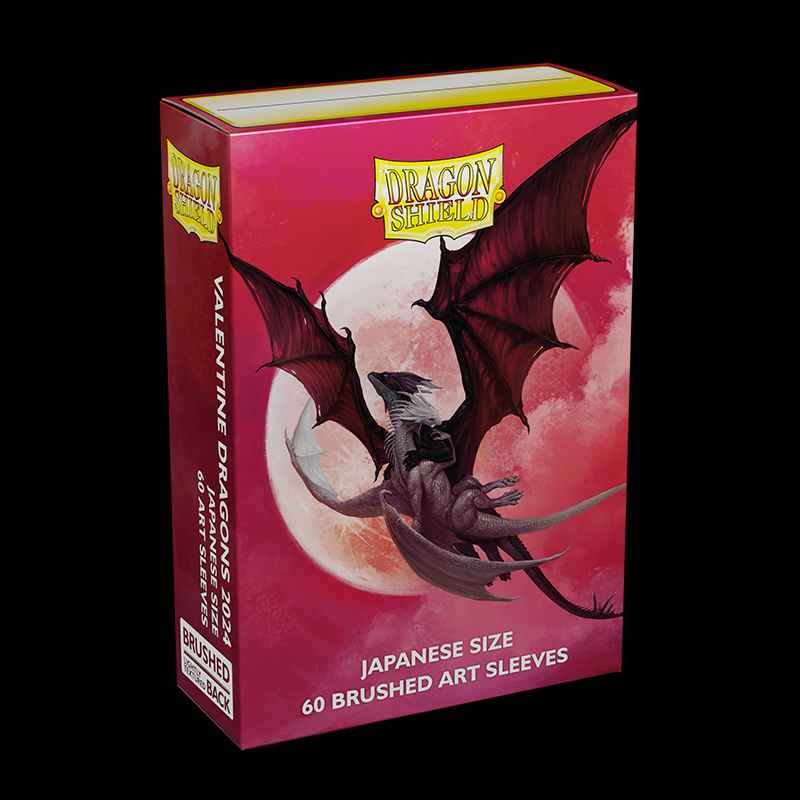 Dragon Shield: Japanese Size Sleeves - Brushed Art - Valentine 2024
