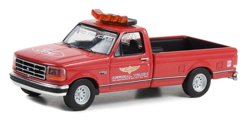 Diecast Model - 1994 Ford F-250