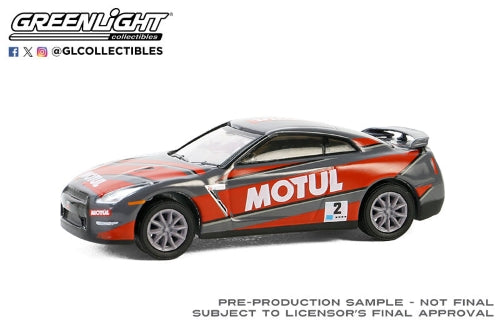 Diecast Model - 2015 Nissan GT-R (R35)