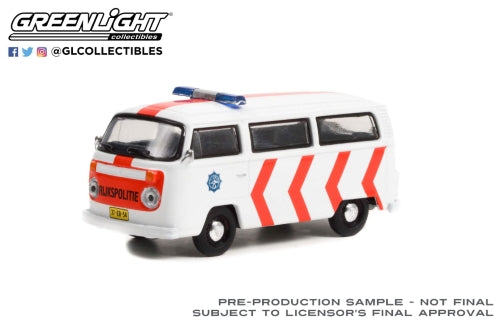 Diecast Model - 1975 Volkswagen Type 2 (T2B)