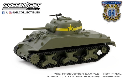 Diecast Model - 1943 M4 Sherman Tank