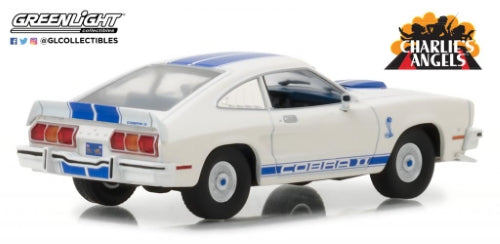 Diecast Model - 1976 Ford Mustang Cobra II
