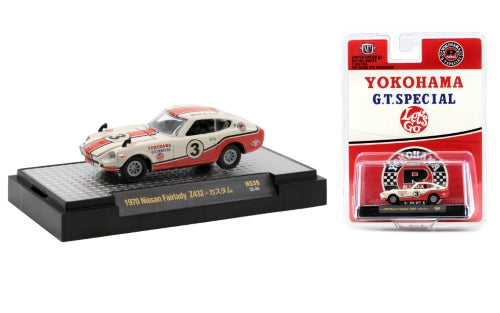 Diecast Model - 1970 Nissan Fairlady 243Z
