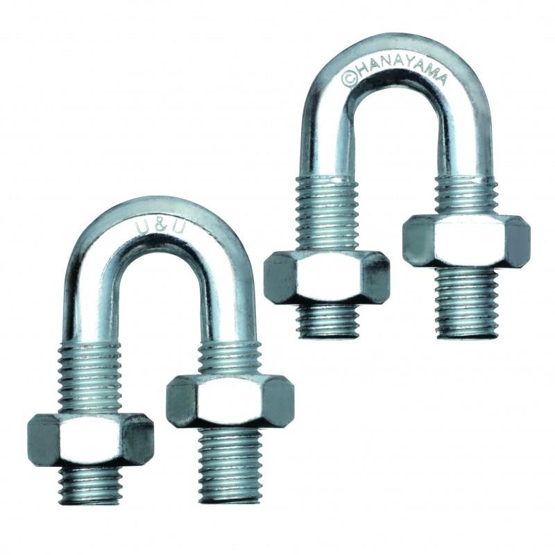 Huzzle Puzzle: U&U (Lv4)