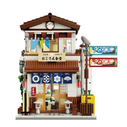 Japanese Canteen Building Set With USB Light - CaDA