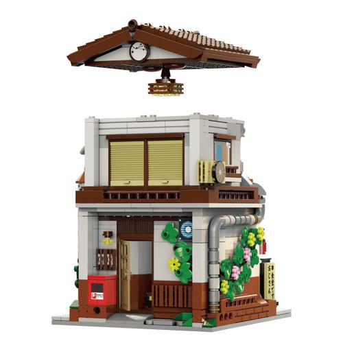 Japanese Canteen Building Set With USB Light - CaDA