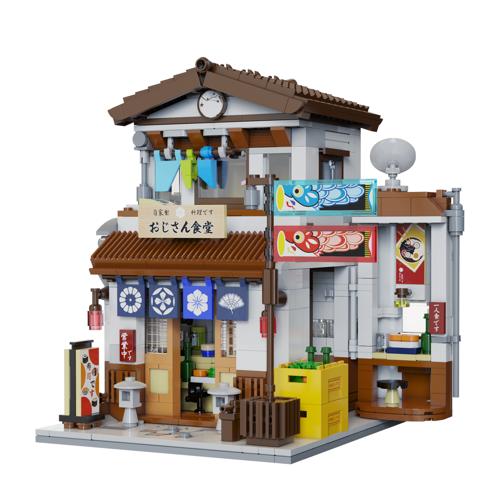 Japanese Canteen Building Set With USB Light - CaDA