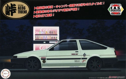 Detailed 1/24 scale model kit of the iconic Toyota AE86 Trueno for automotive enthusiasts and collectors.