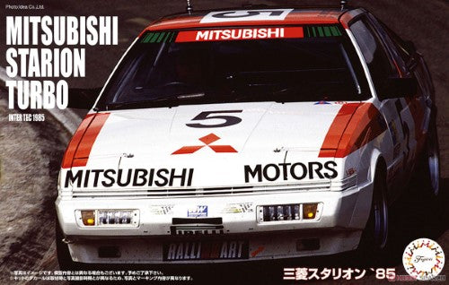 Plastic Kitset - 1/24 '85 Mitsubishi Starion