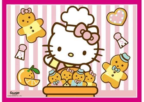 Ravensburger - Hello Kitty Dream Big! Puzzle 12/16/20/24 Piece