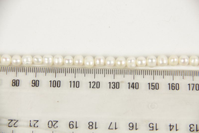 Beads - Pearls (Freshwater) - CREAM - Smartfox