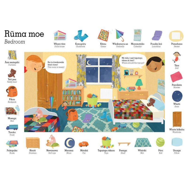 Colorful 60-piece puzzle introducing M?ori words in Ruma Moe (Bedroom), designed for early learners and families.