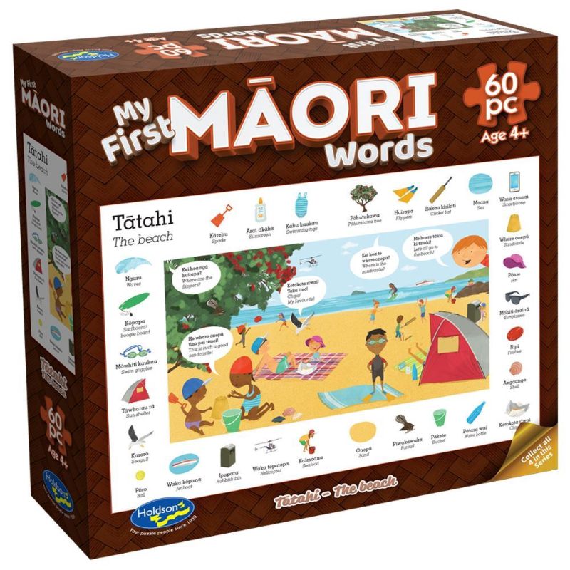 Holdson Puzzle - My First Maori Words, 60pc (Tatahi - The Beach)