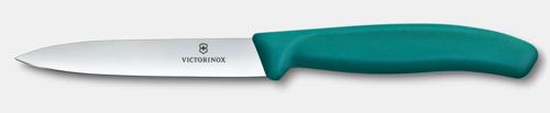 Victorinox Vegetable Knife 6.7704 - 10cm New Green Handle