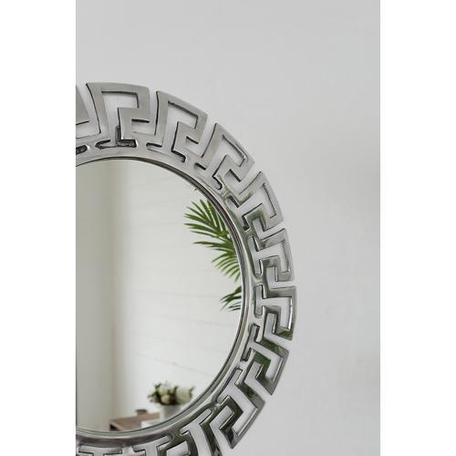 Aluminum Cut Out Mirror - 780 X 780 X 40