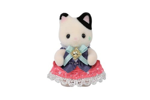 Sylvanian Families Dream Showtime Babies
