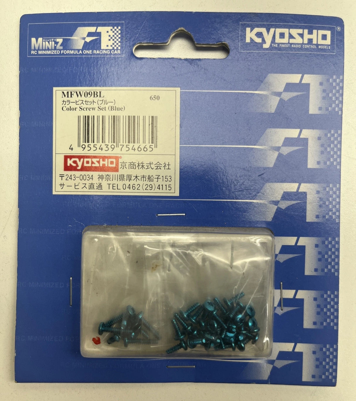 Kyosho Parts Mini-Z Color Screw Set (Blue)