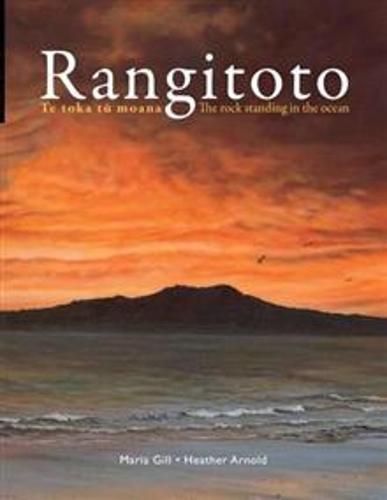 Rangitoto Children's Non-Fiction Book