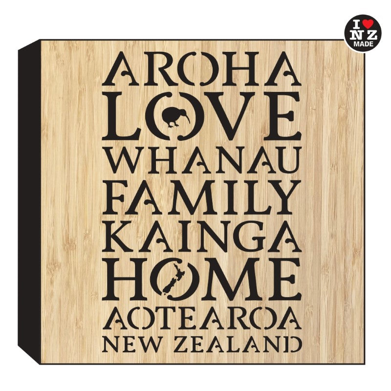 Bamboo Cut Out Art Block Freestanding or Hanging - Aroha Whanau