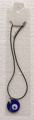 Necklace - Nazar Evil Eye (25cm)
