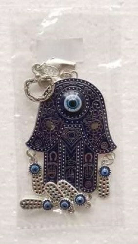 Hanging Ornament - Hamsa with Evil Eye and Elephant (16cm)