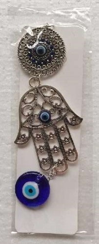 Hanging Ornament - Hamsa with Evil Eye (20cm)