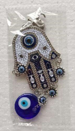 Hanging Ornament - Hamsa with Evil Eye and Elephant (20cm)