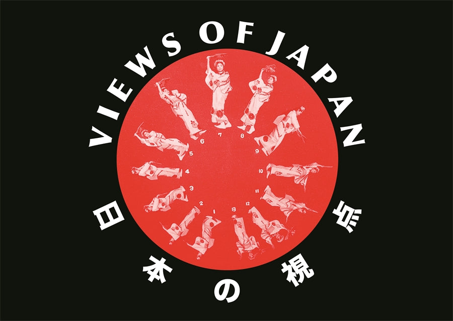 Views from Japan