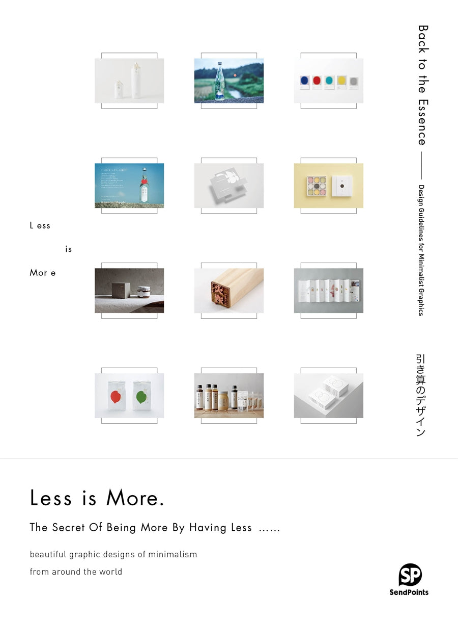 Back to the Essence-Design Guidelines for Minimalist Graphics