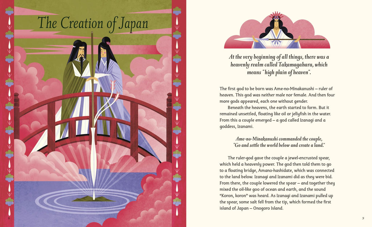 Myths of Japan