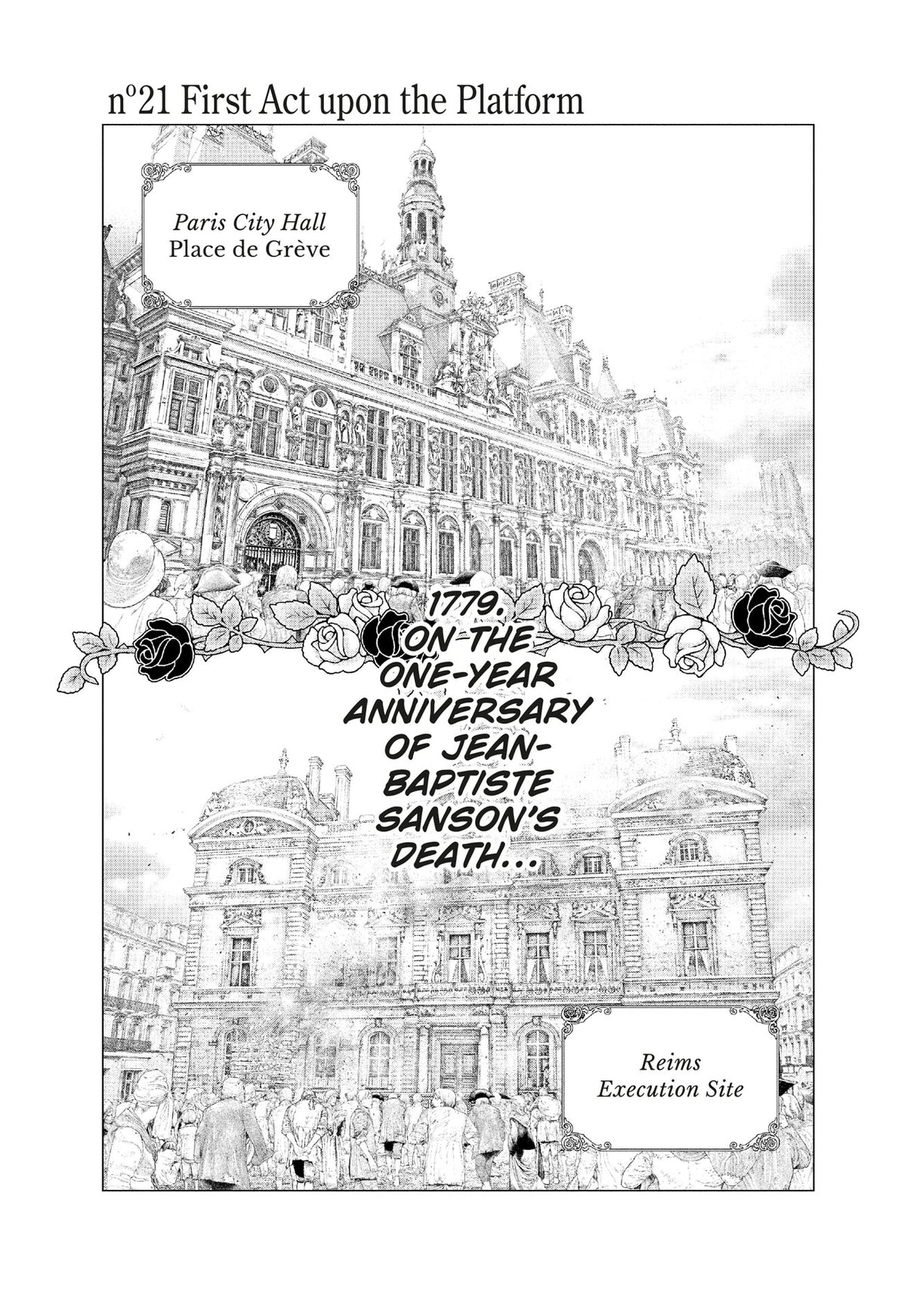 Innocent Rouge Omnibus Volume 2