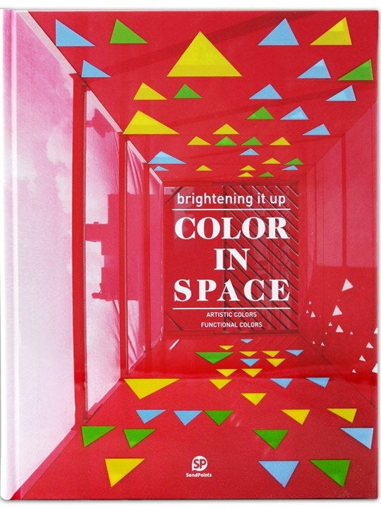 COLOR IN SPACE-Brightening it Up