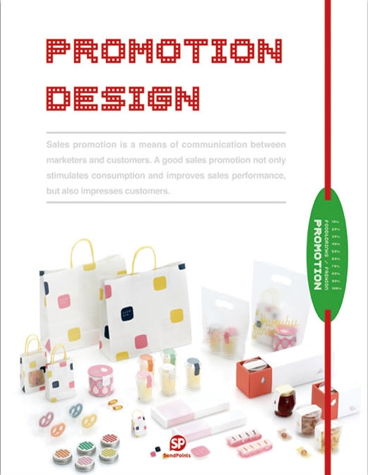 PROMOTION DESIGN