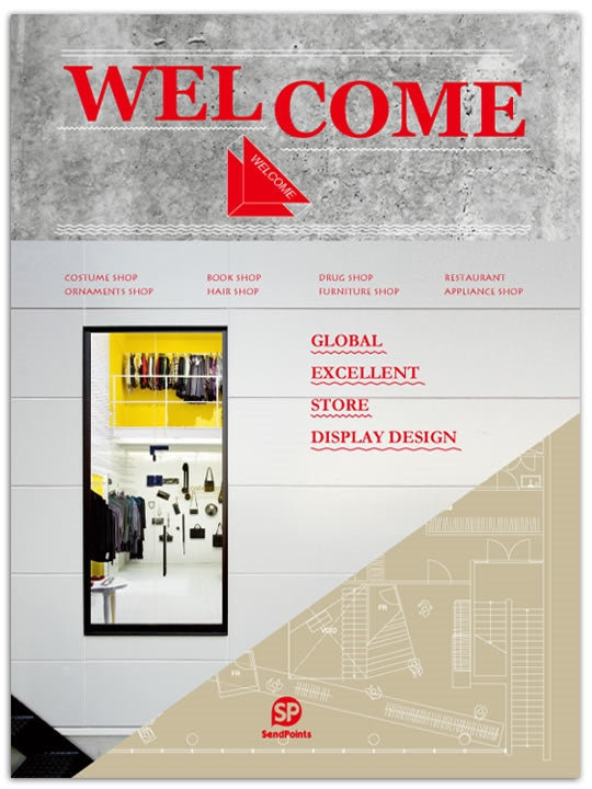 WELCOME - Global Excellent Store Display Design