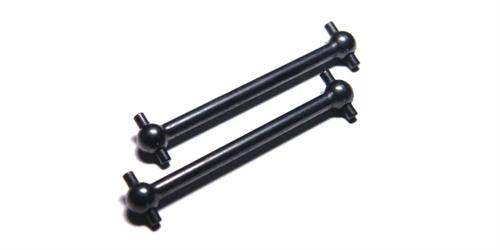 Swing Shafts 58mm 2 Pack - Kyosho GT034