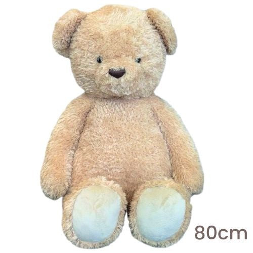 Snuggle Bunnies - Arthur The Bear 80cm