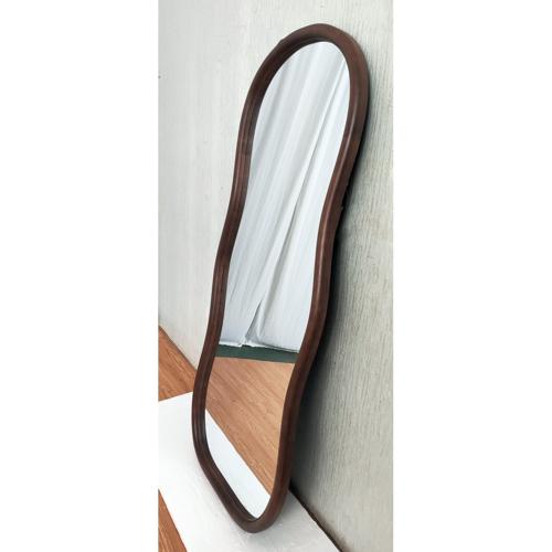 WALNUT ABSTRACT MIRROR - 1700x700x40