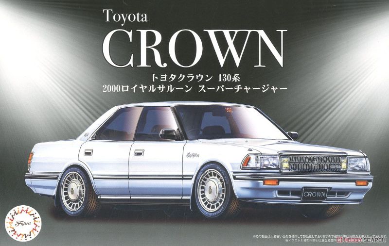 Plastic Kitset - Fujimi 1/24 Toyota Crown 130 2000 RS