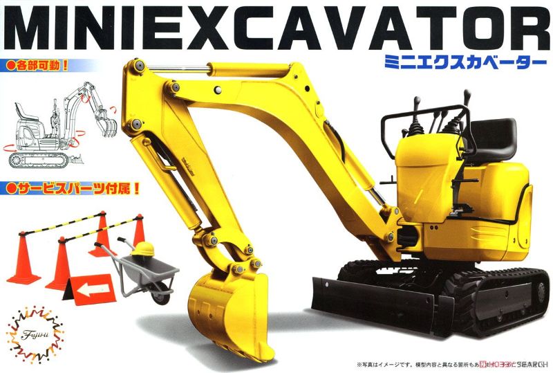 Plastic Kitset - Fujimi 1/32 Mini Excavator w/Wheelbar
