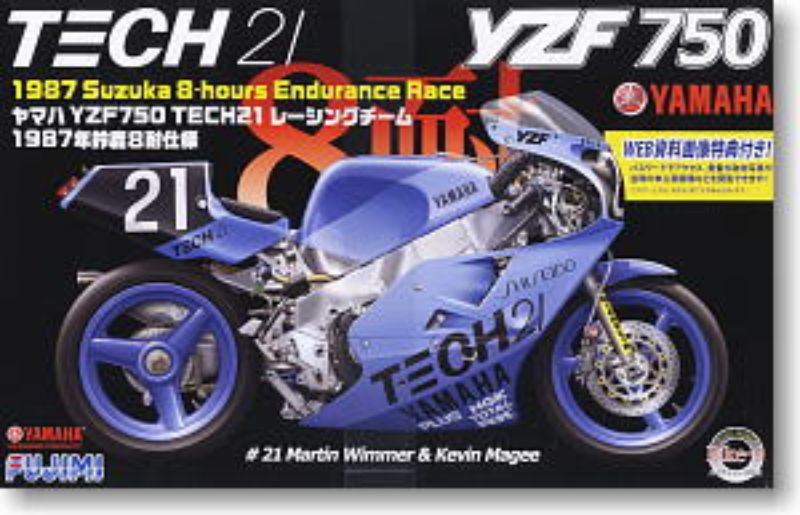 Plastic Kitset - 1/12 Yamaha YZR750 Tech21 '85