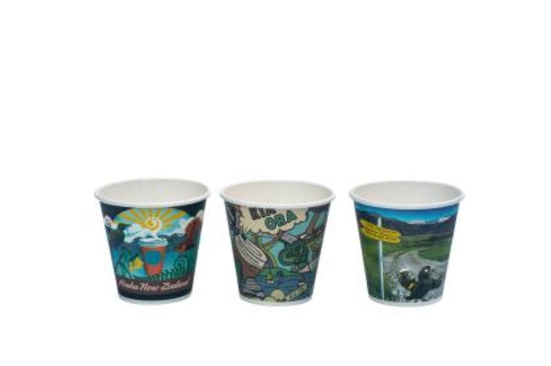 Kiwiana 300ml hot paper cups by Future Friendly, pack of 50, perfect for eco-friendly beverage service.