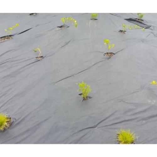 Geocil Non Woven Weedmat - Cosio 1.0m x 20m Roll Black